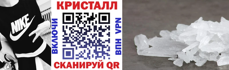 наркота  Долинск  omg ONION  это Telegram  Амфетамин Розовый 
