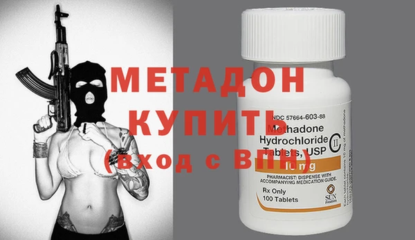 jwh Верея