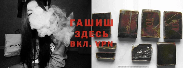 мефедрон мука Бугульма