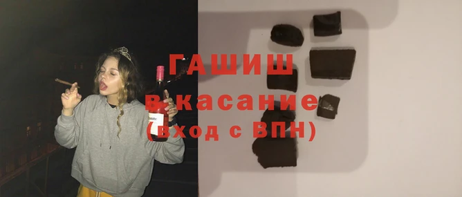 мефедрон мука Бугульма