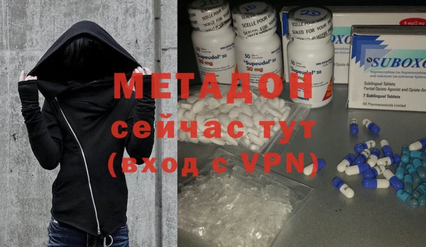 кокаин Верхнеуральск