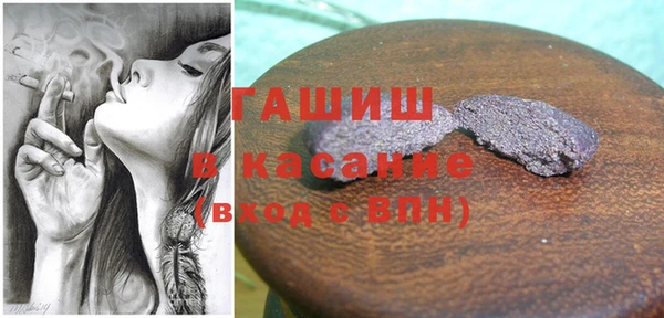 jwh Верея