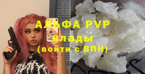 a pvp Богданович