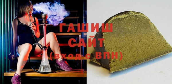 кокаин Верхнеуральск