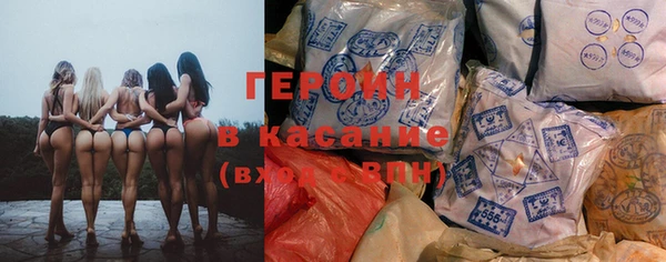 мдпв Богородицк