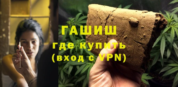 гидропоника Богородск