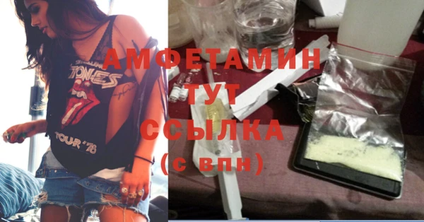a pvp Богданович
