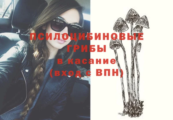 мефедрон мука Бугульма