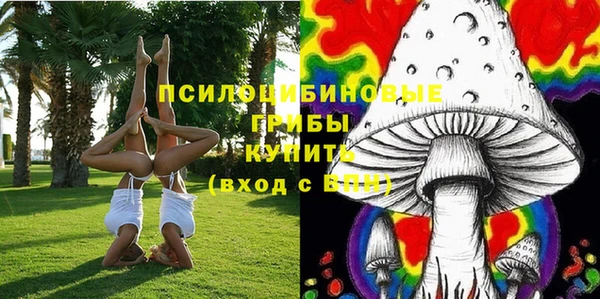 мефедрон мука Бугульма