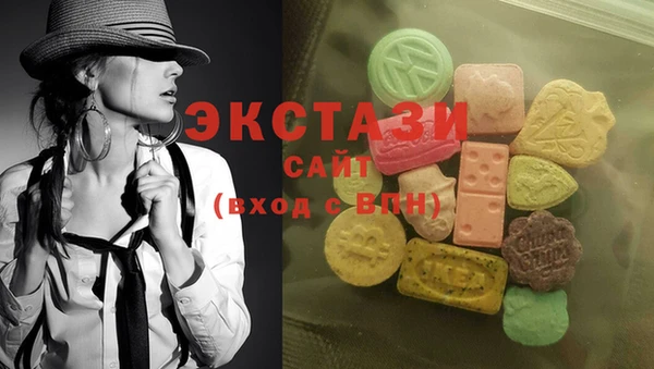мефедрон мука Бугульма