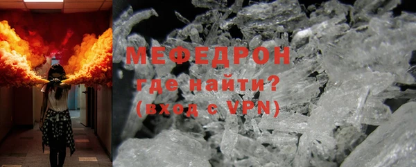 jwh Верея