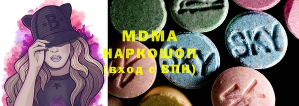 кокаин Верхнеуральск
